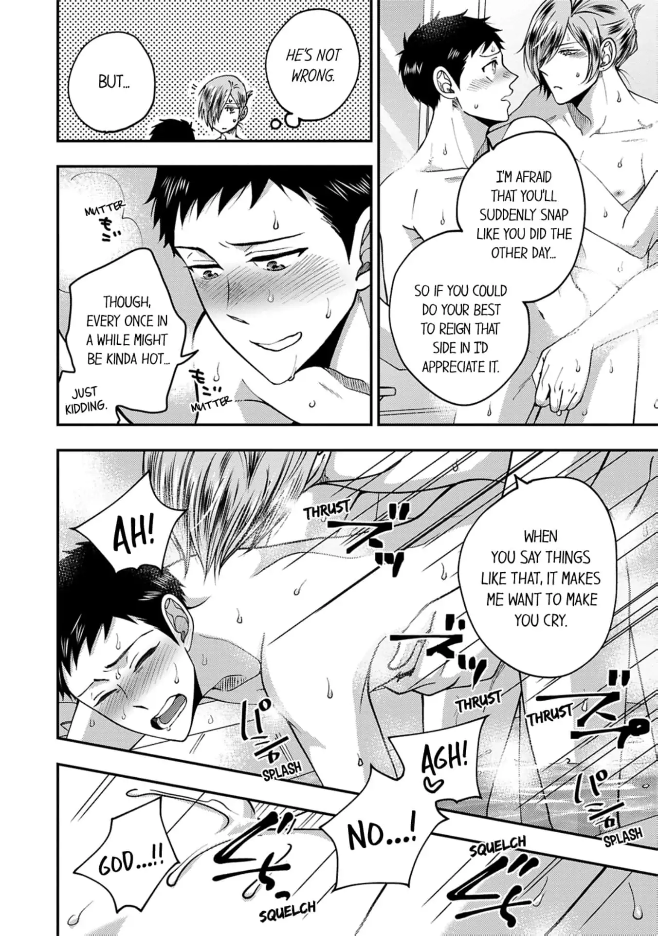 Osananajimi wo Mesuiki Choukyou (Official) - Chapter 8 manhwa