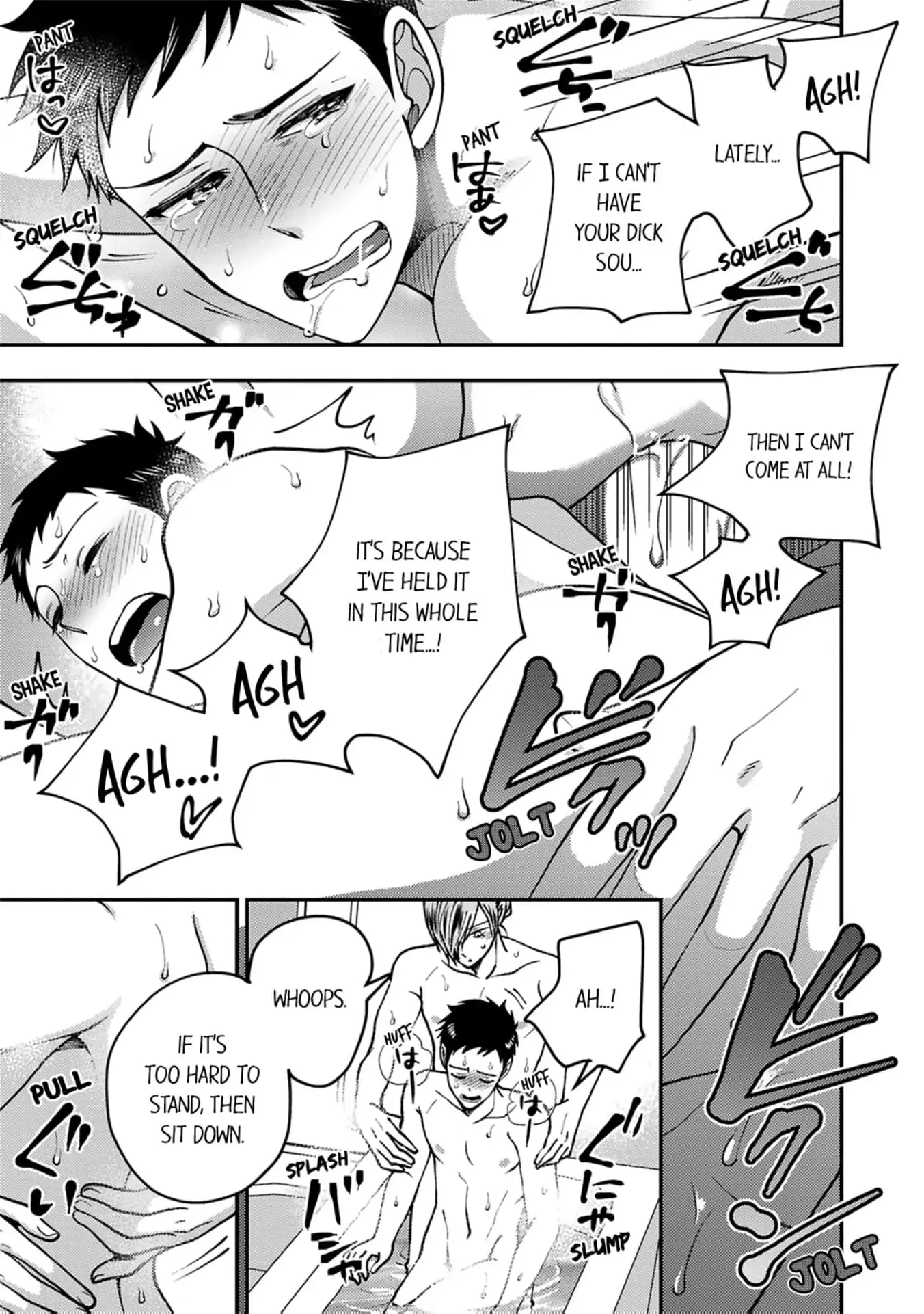 Osananajimi wo Mesuiki Choukyou (Official) - Chapter 8 manhwa