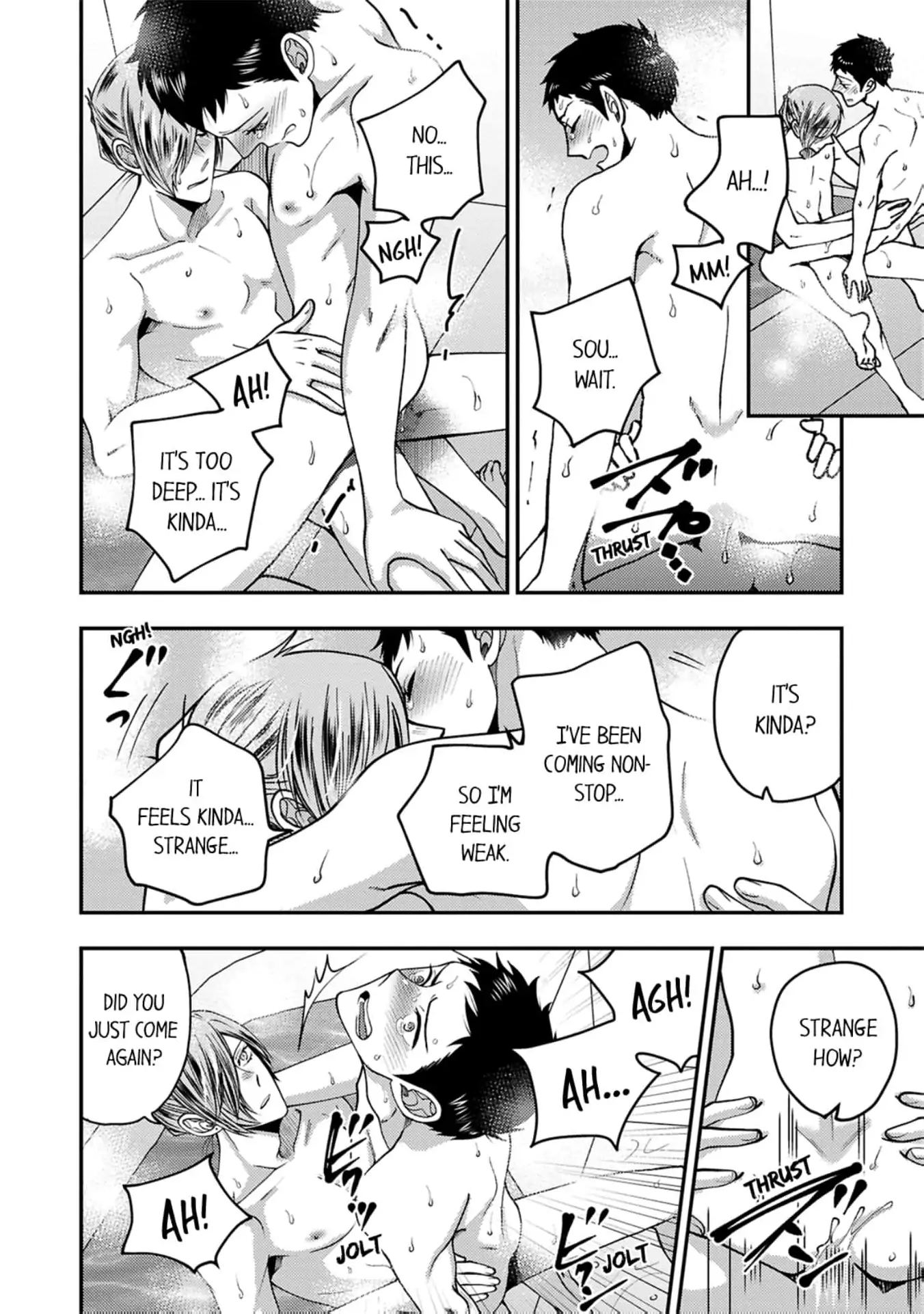 Osananajimi wo Mesuiki Choukyou (Official) - Chapter 8 manhwa