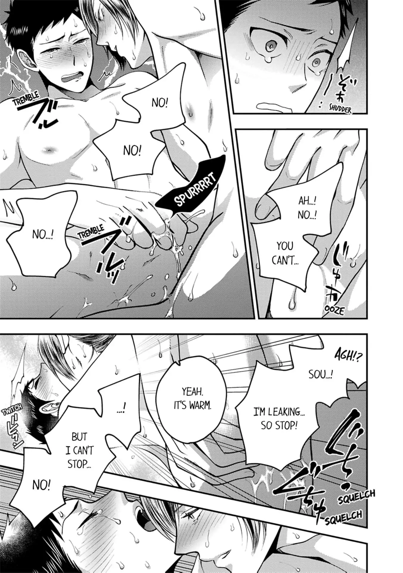 Osananajimi wo Mesuiki Choukyou (Official) - Chapter 8 manhwa