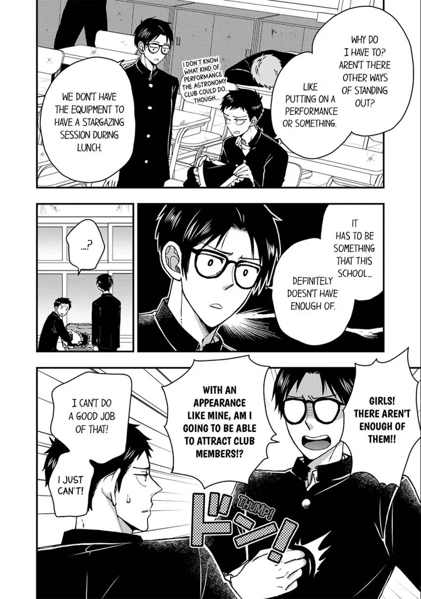 Osananajimi wo Mesuiki Choukyou (Official) - Chapter 9 manhwa