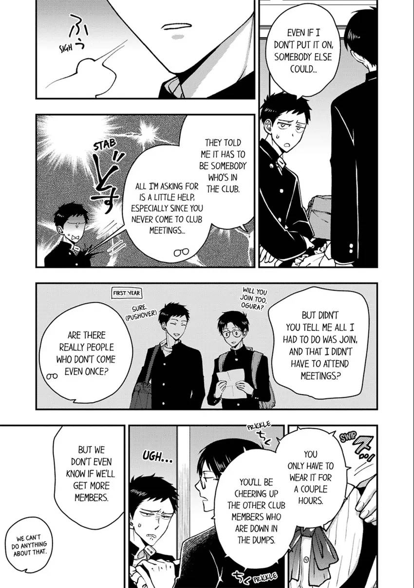 Osananajimi wo Mesuiki Choukyou (Official) - Chapter 9 manhwa