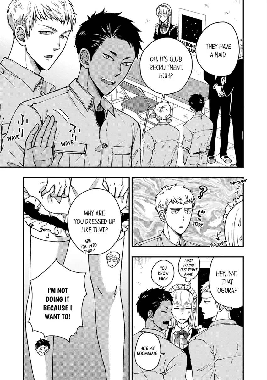 Osananajimi wo Mesuiki Choukyou (Official) - Chapter 9 manhwa