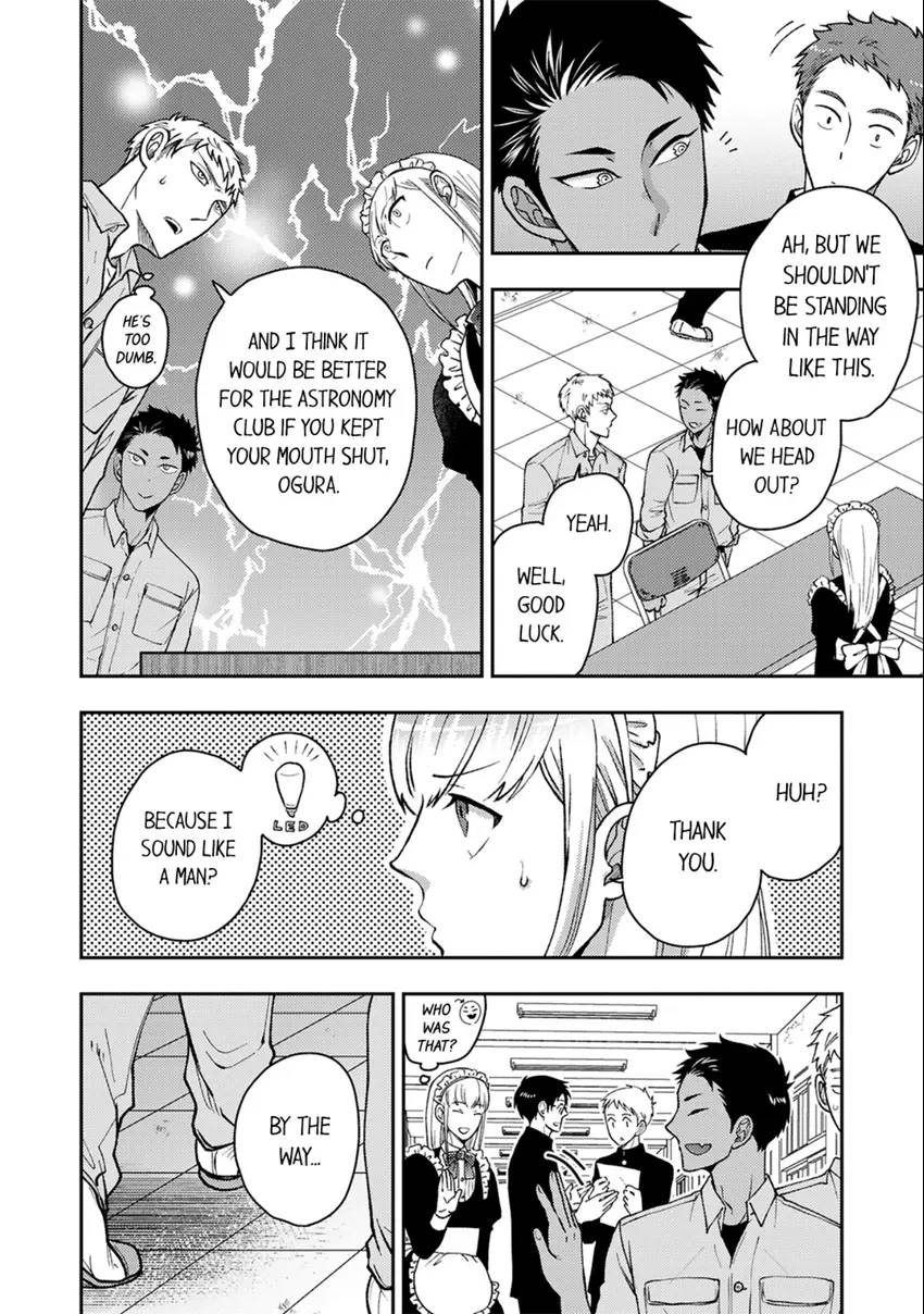 Osananajimi wo Mesuiki Choukyou (Official) - Chapter 9 manhwa