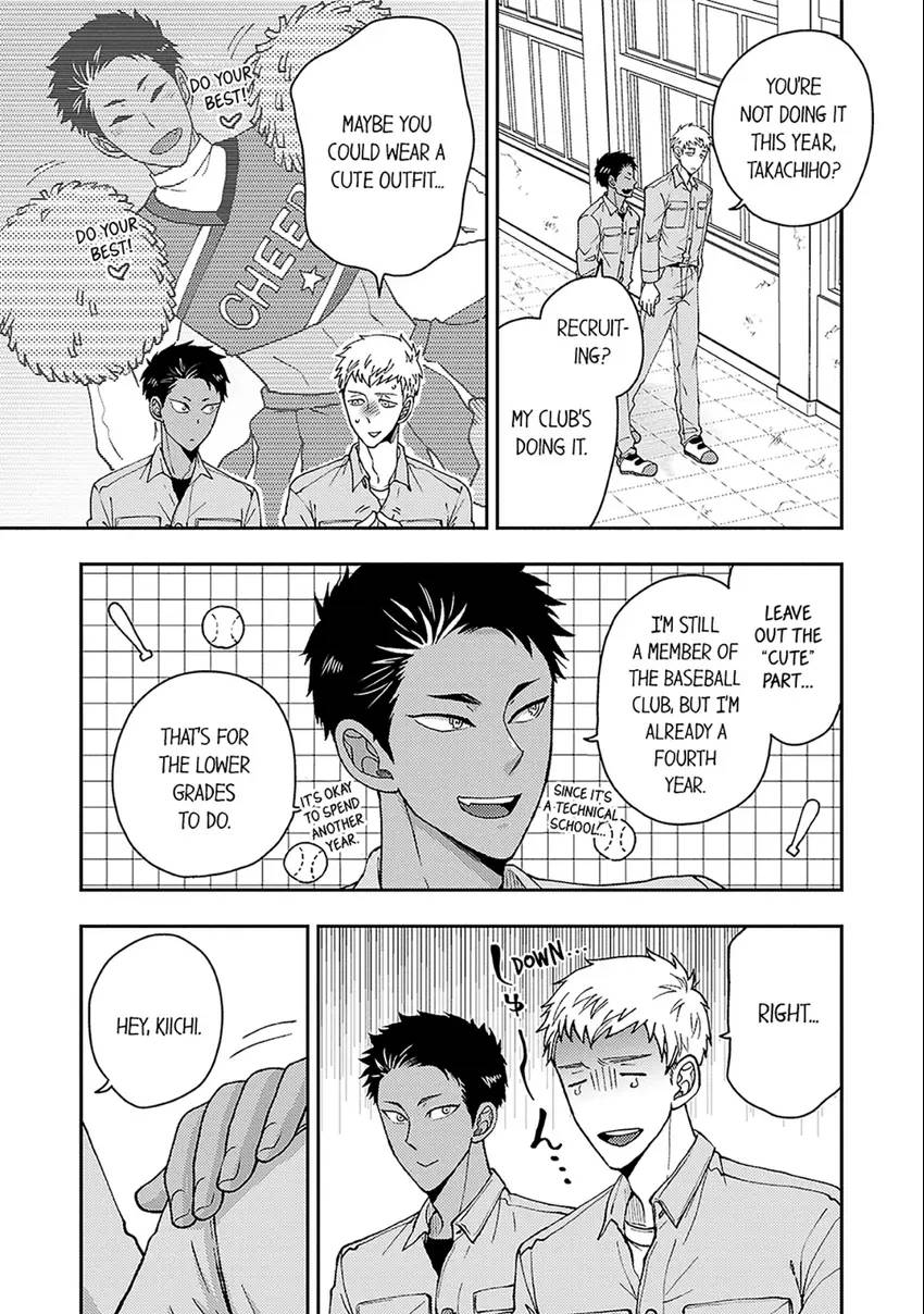 Osananajimi wo Mesuiki Choukyou (Official) - Chapter 9 manhwa