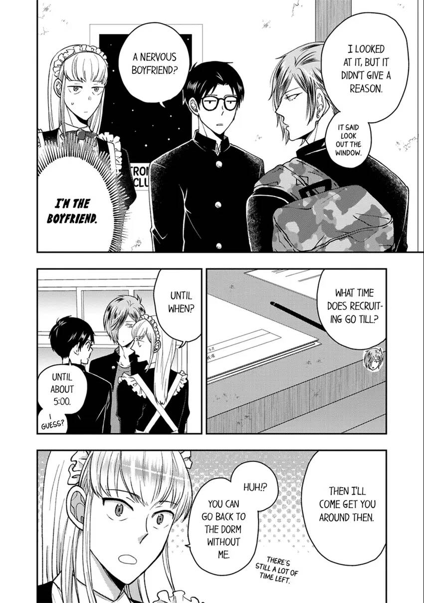 Osananajimi wo Mesuiki Choukyou (Official) - Chapter 9 manhwa