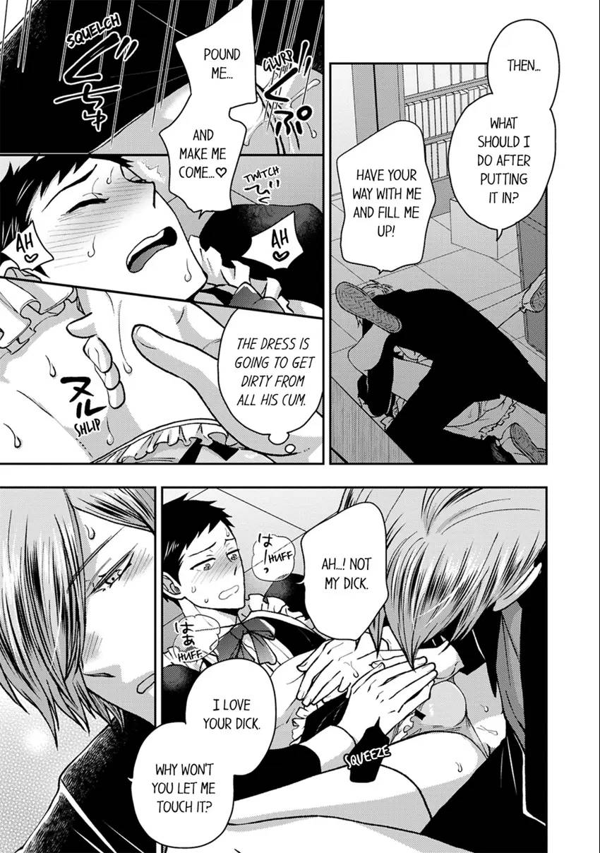 Osananajimi wo Mesuiki Choukyou (Official) - Chapter 9 manhwa