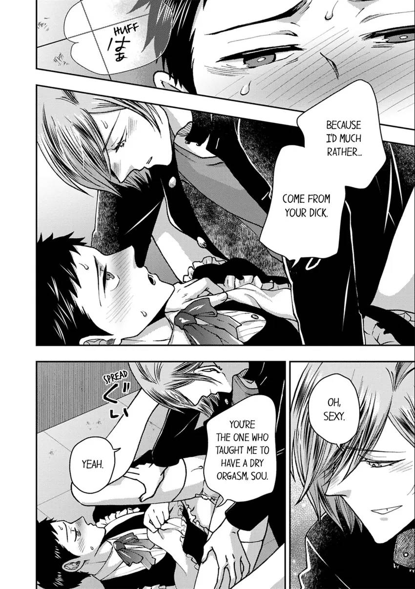 Osananajimi wo Mesuiki Choukyou (Official) - Chapter 9 manhwa