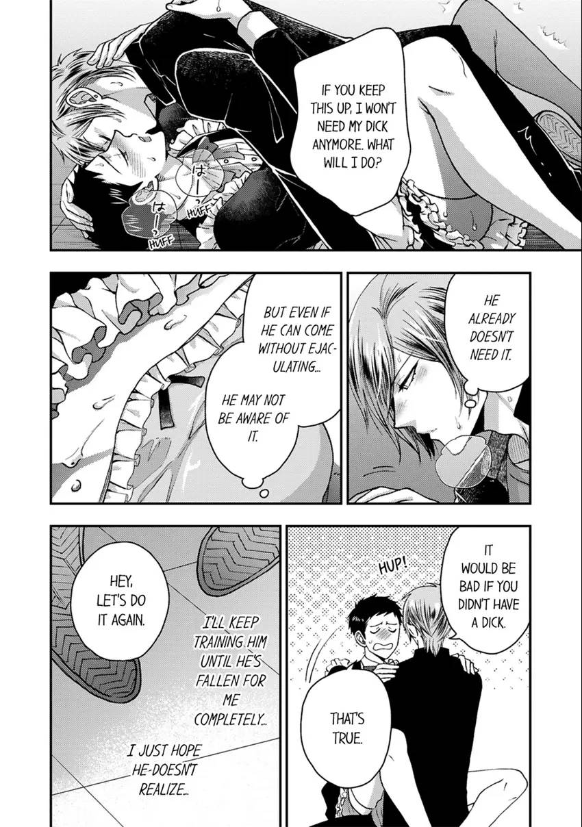 Osananajimi wo Mesuiki Choukyou (Official) - Chapter 9 manhwa