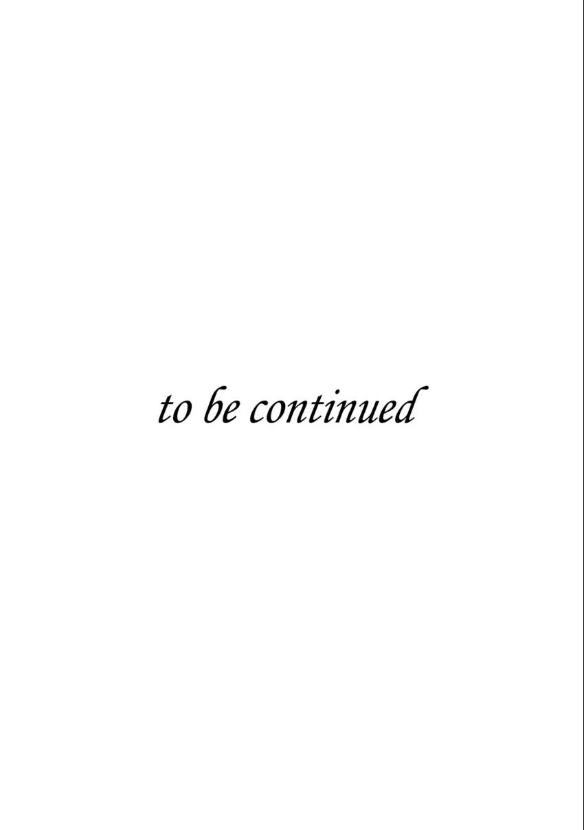 Osananajimi wo Mesuiki Choukyou (Official) - Chapter 9 manhwa