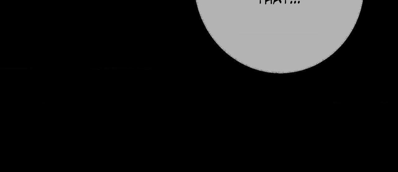 The Uncommon Alpha - Chapter 41 manhwa
