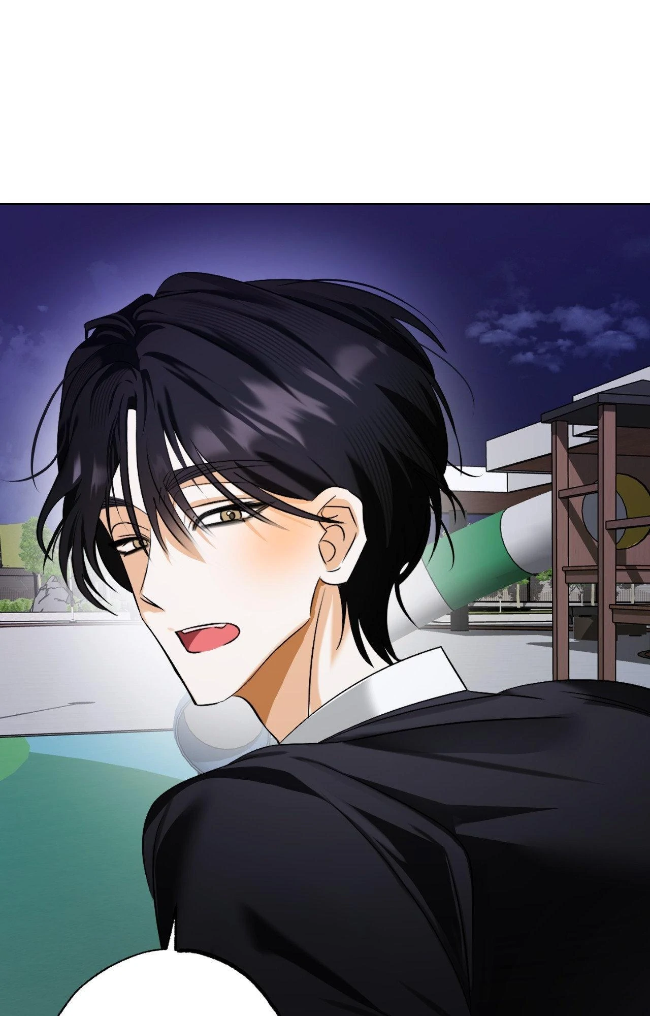 The Uncommon Alpha - Chapter 41 manhwa