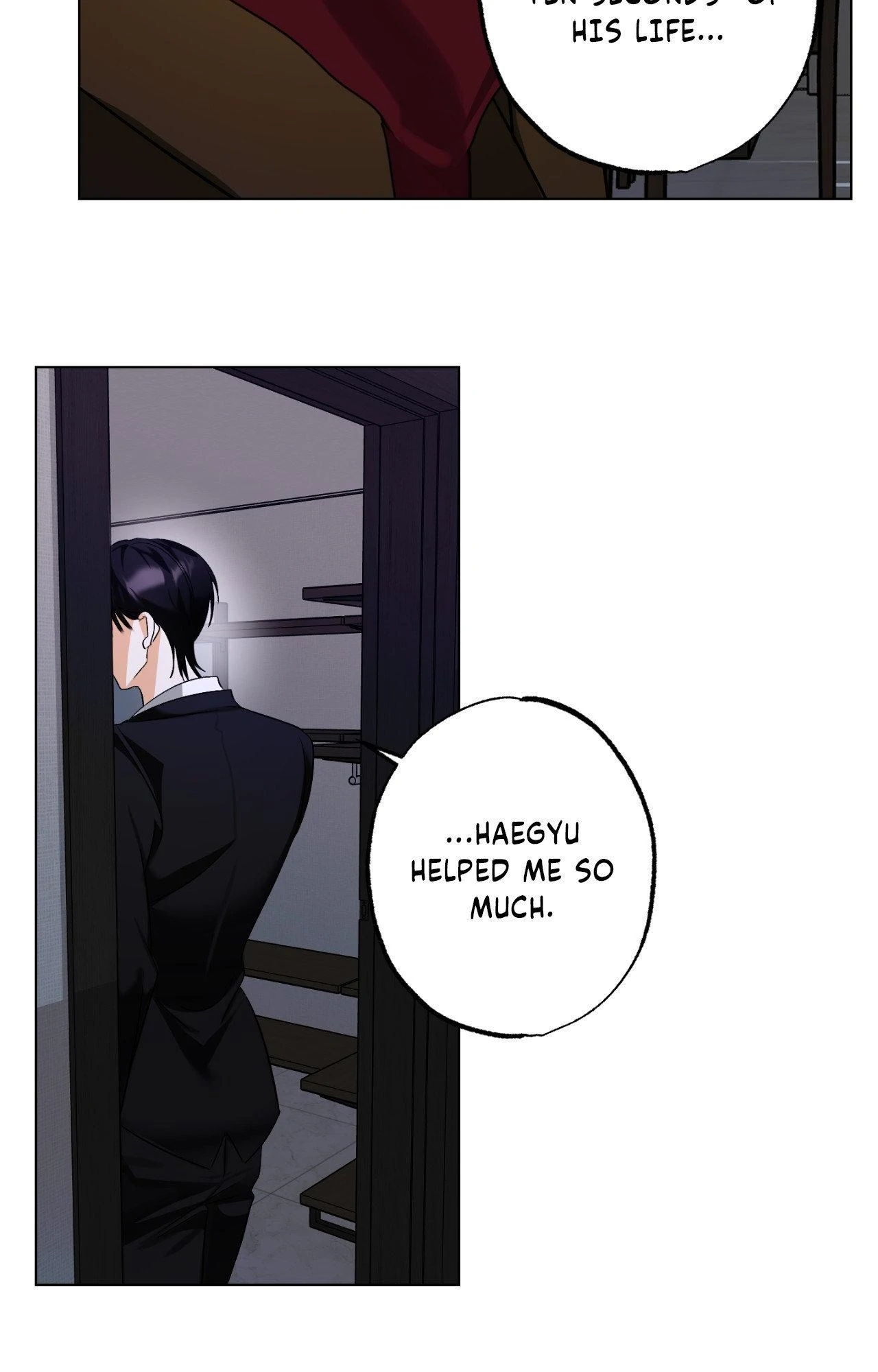 The Uncommon Alpha - Chapter 41 manhwa
