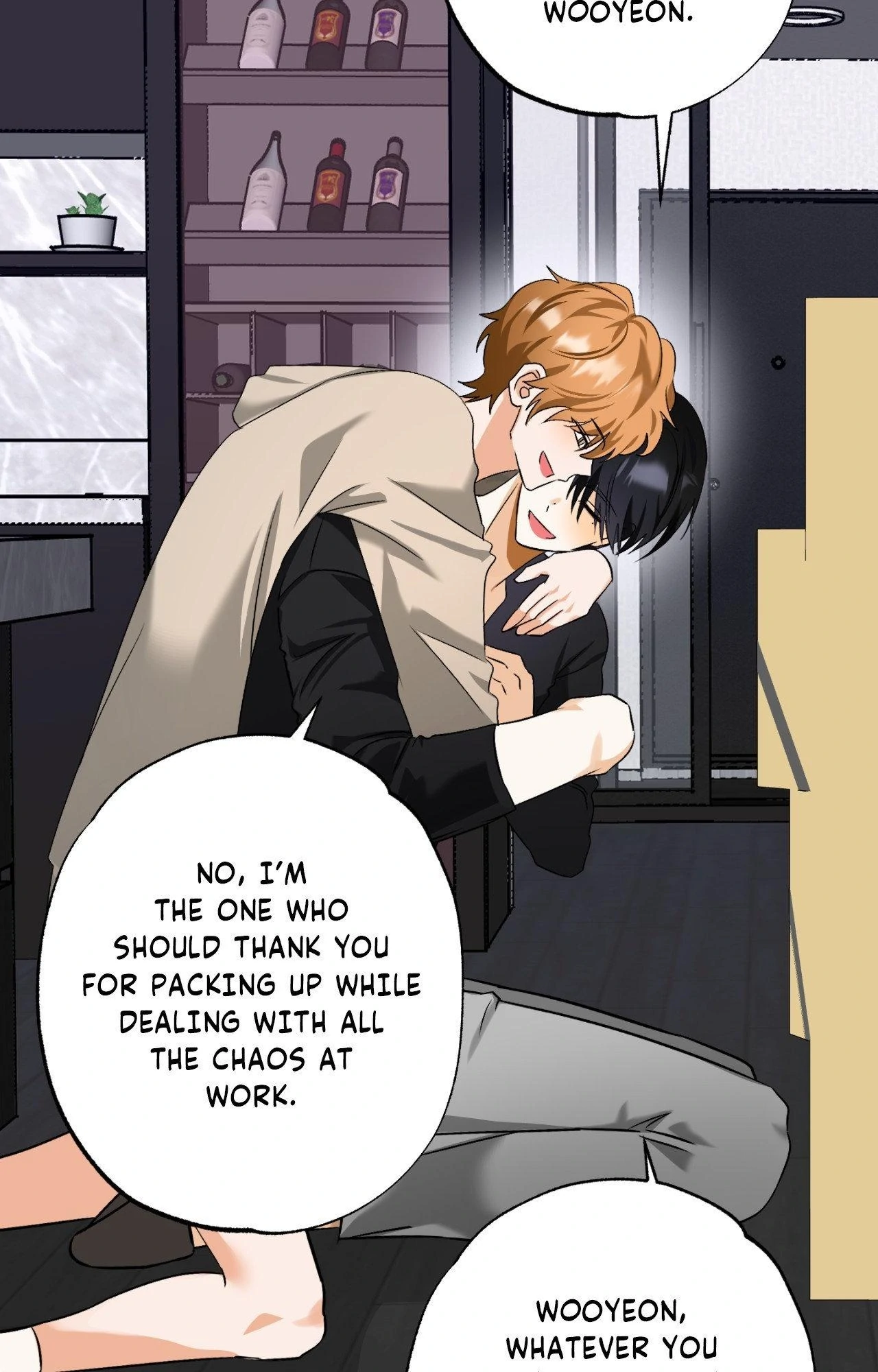 The Uncommon Alpha - Chapter 42 manhwa