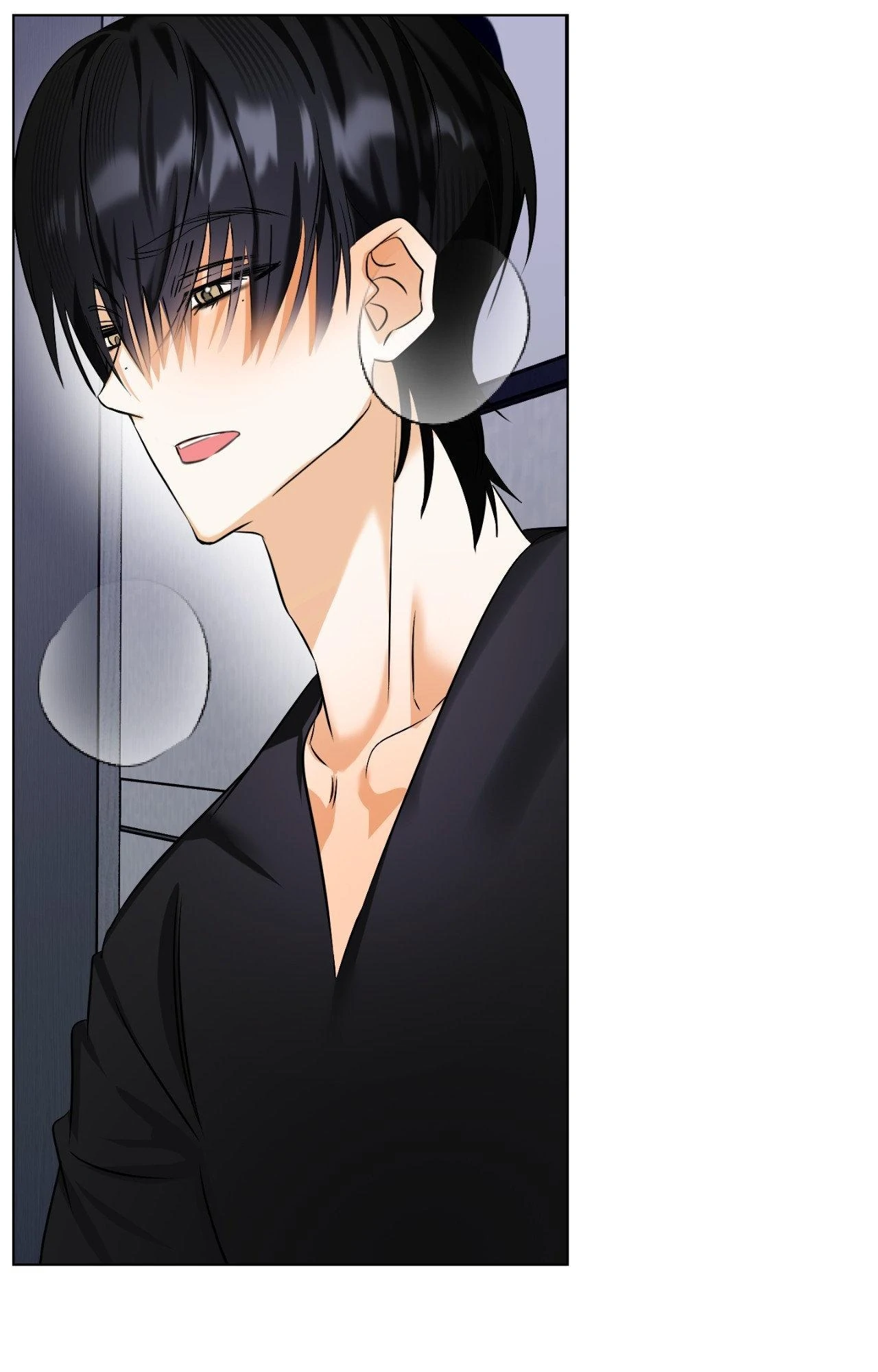 The Uncommon Alpha - Chapter 42 manhwa
