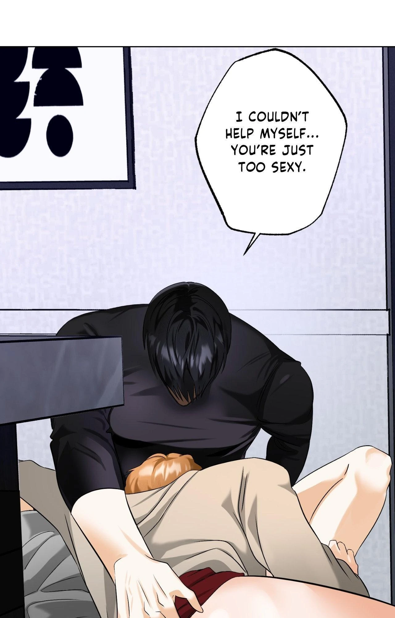 The Uncommon Alpha - Chapter 42 manhwa