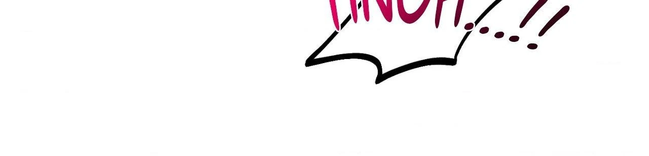 The Uncommon Alpha - Chapter 42 manhwa