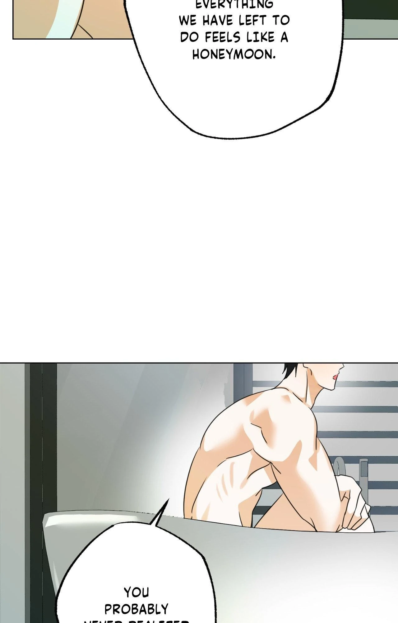 The Uncommon Alpha - Chapter 43 manhwa