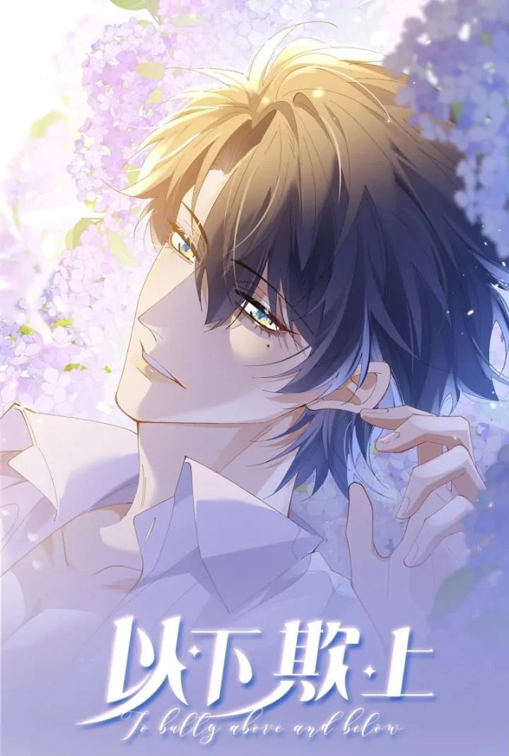 Painful Love (Official) - Chapter 12 manhwa