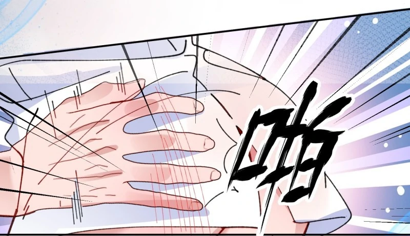 Painful Love (Official) - Chapter 42 manhwa