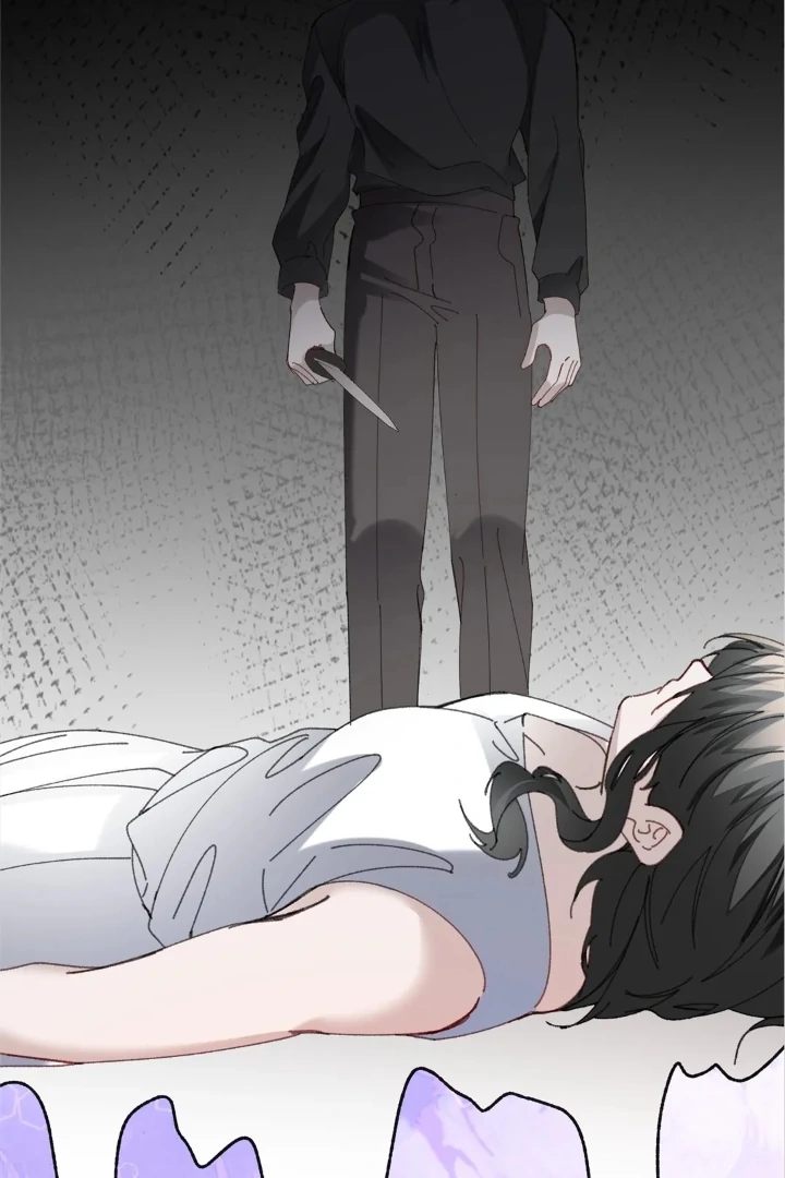 Painful Love (Official) - Chapter 62 manhwa