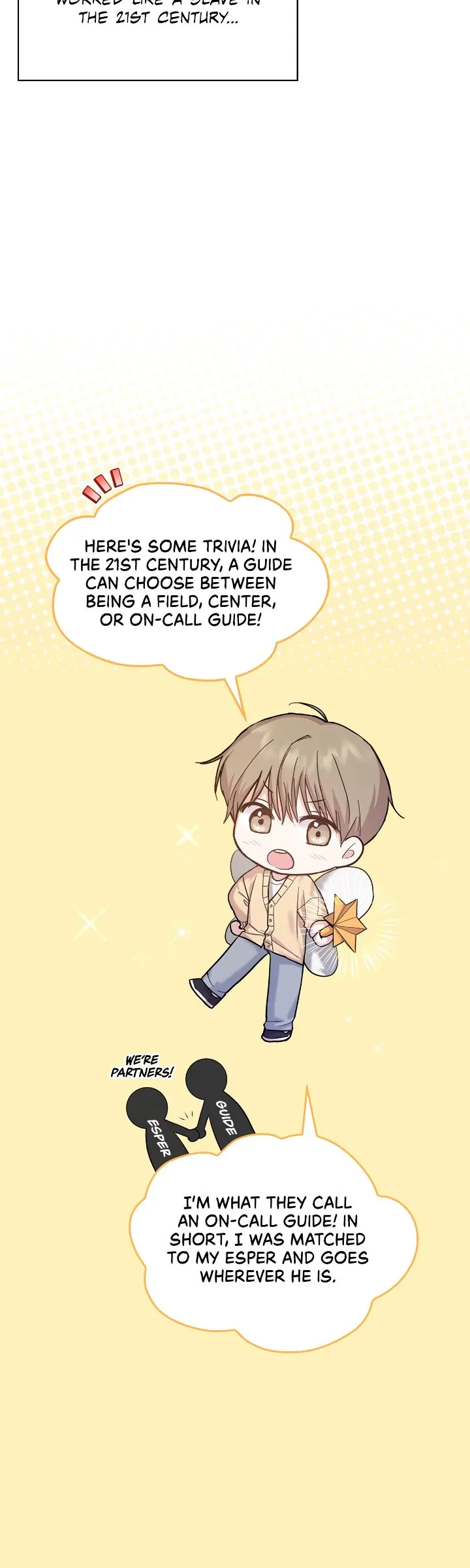 Senza Replica [Official] - Chapter 1 manhwa