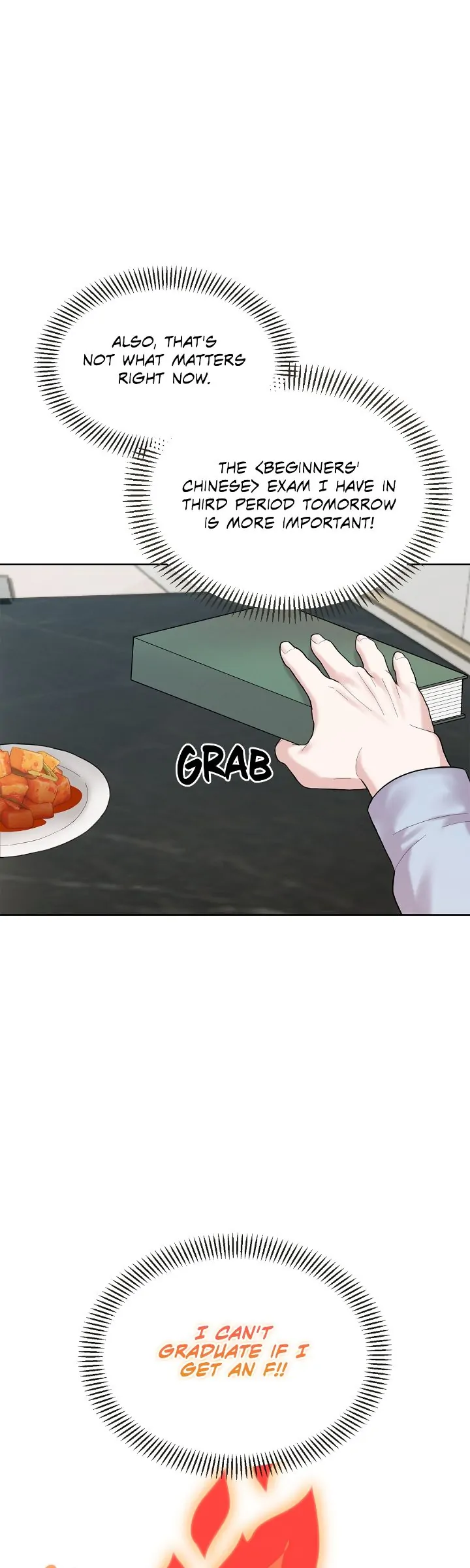Senza Replica [Official] - Chapter 1 manhwa