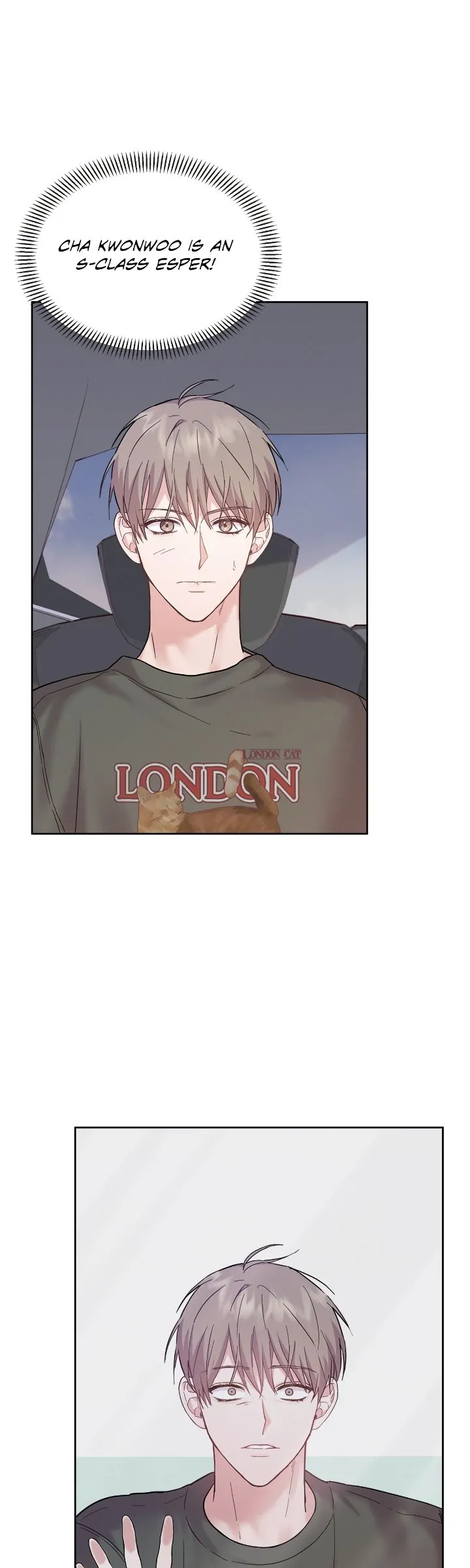 Senza Replica [Official] - Chapter 1 manhwa