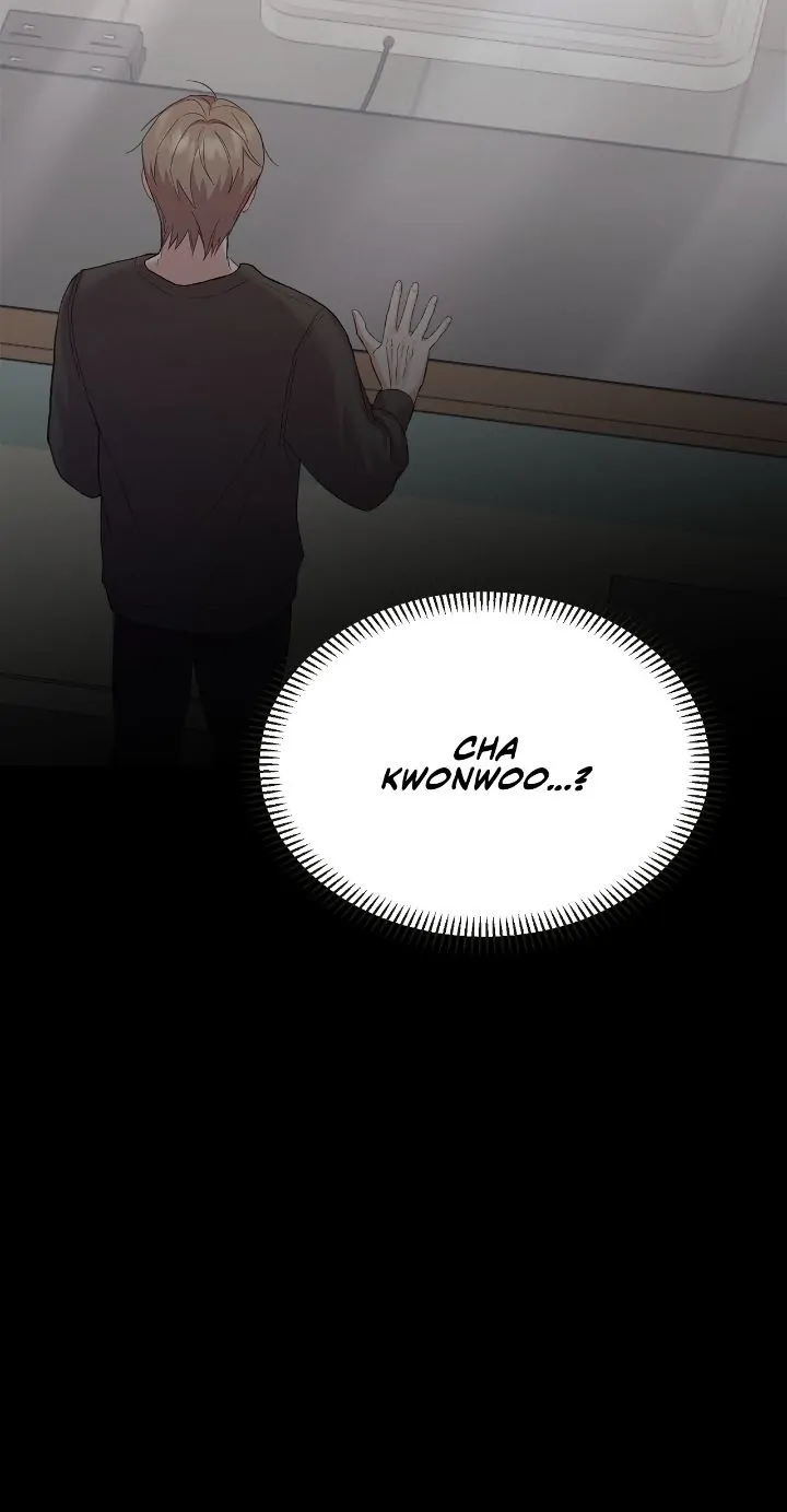 Senza Replica [Official] - Chapter 1 manhwa
