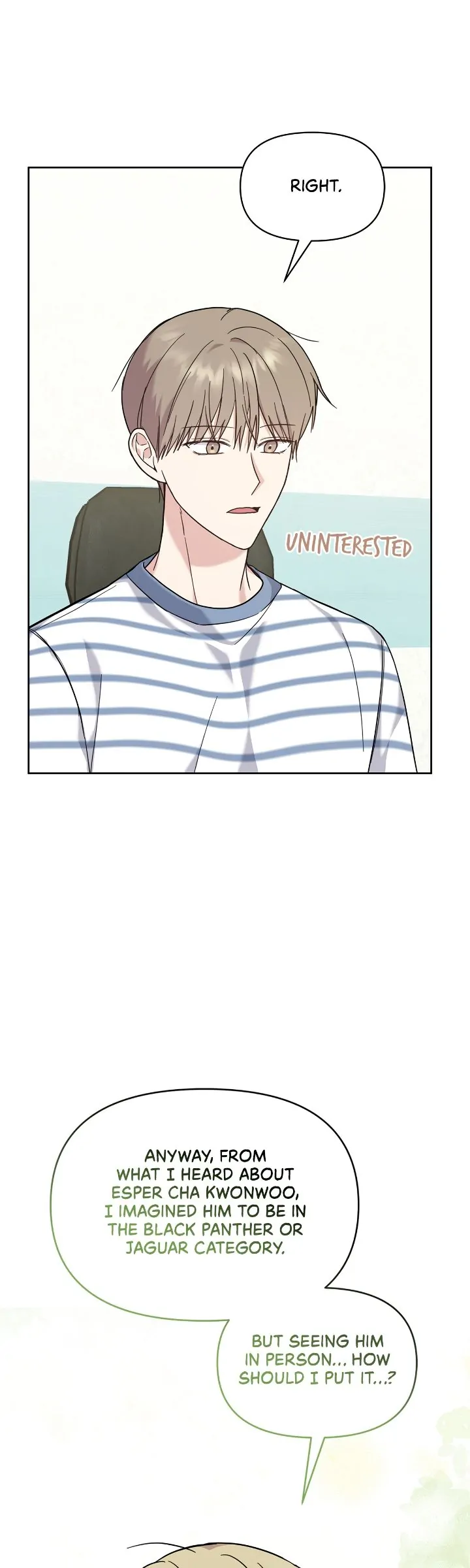 Senza Replica [Official] - Chapter 10 manhwa