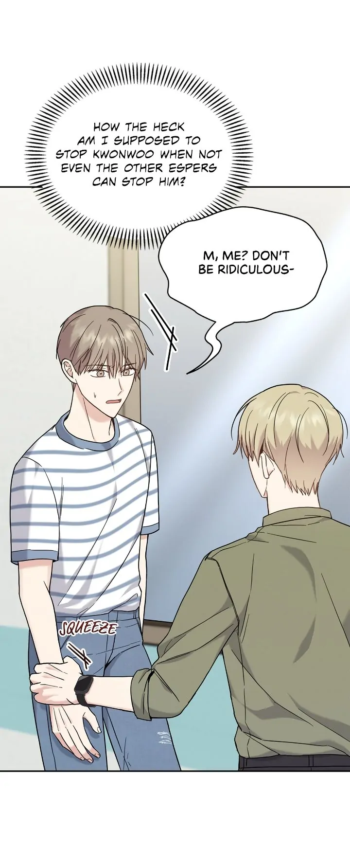 Senza Replica [Official] - Chapter 11 manhwa
