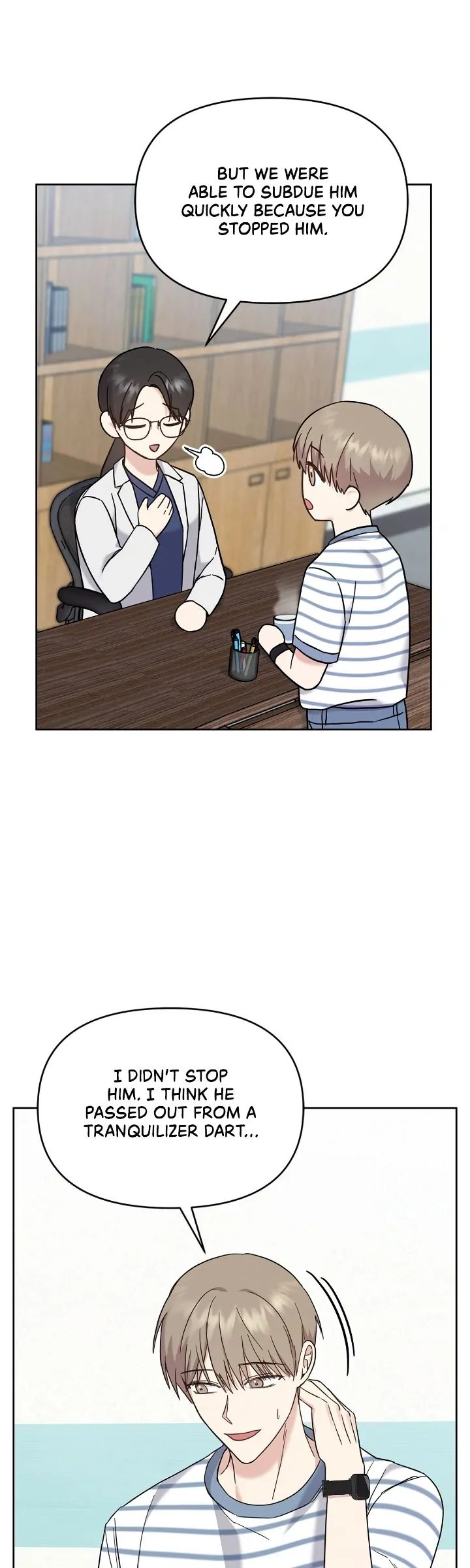 Senza Replica [Official] - Chapter 11 manhwa