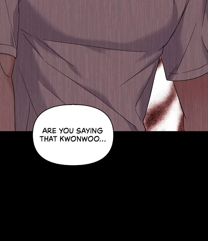 Senza Replica [Official] - Chapter 11 manhwa