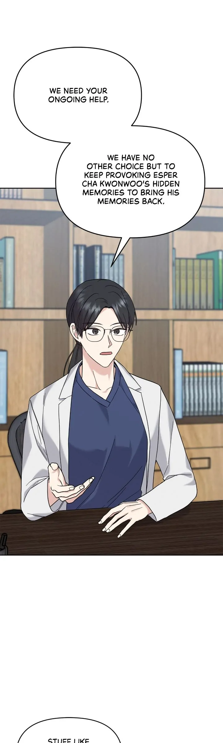 Senza Replica [Official] - Chapter 11 manhwa