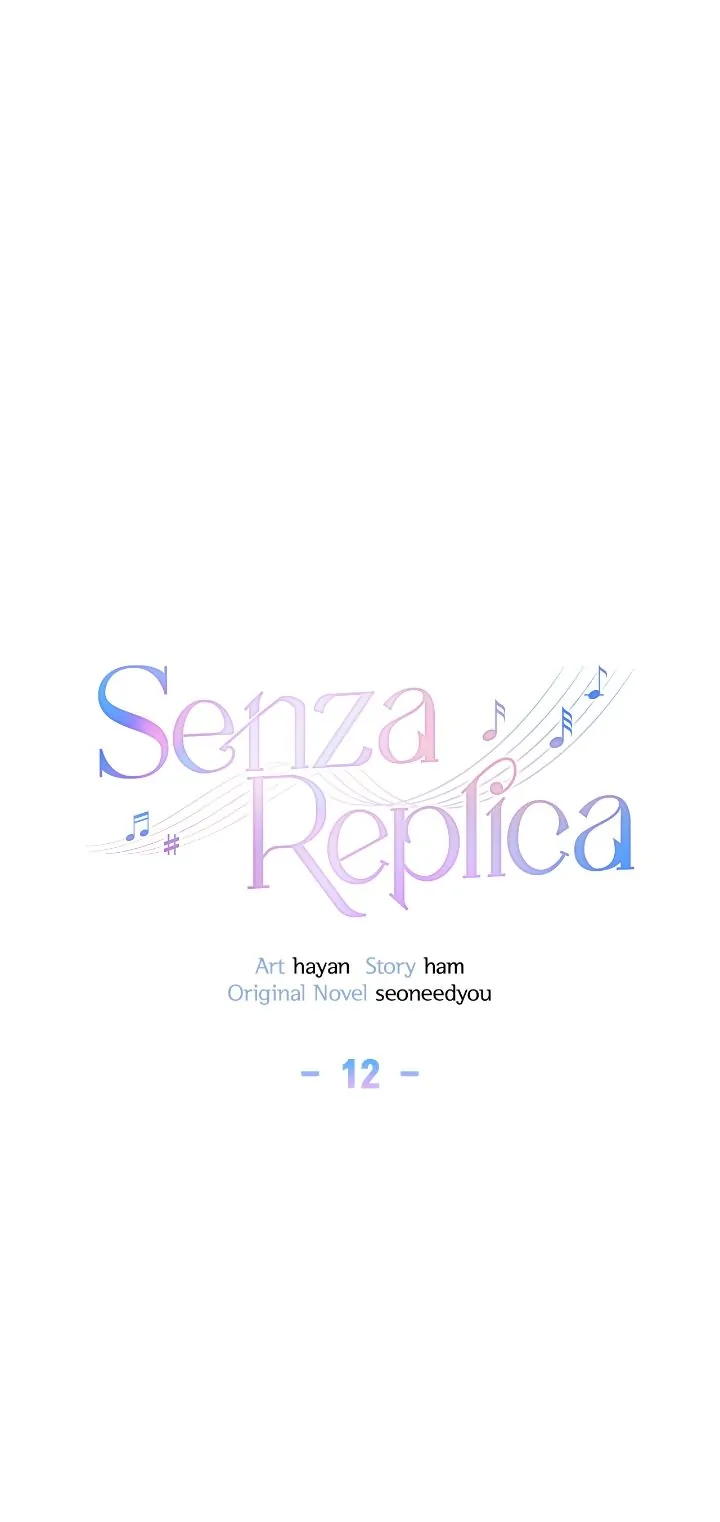Senza Replica [Official] - Chapter 12 manhwa