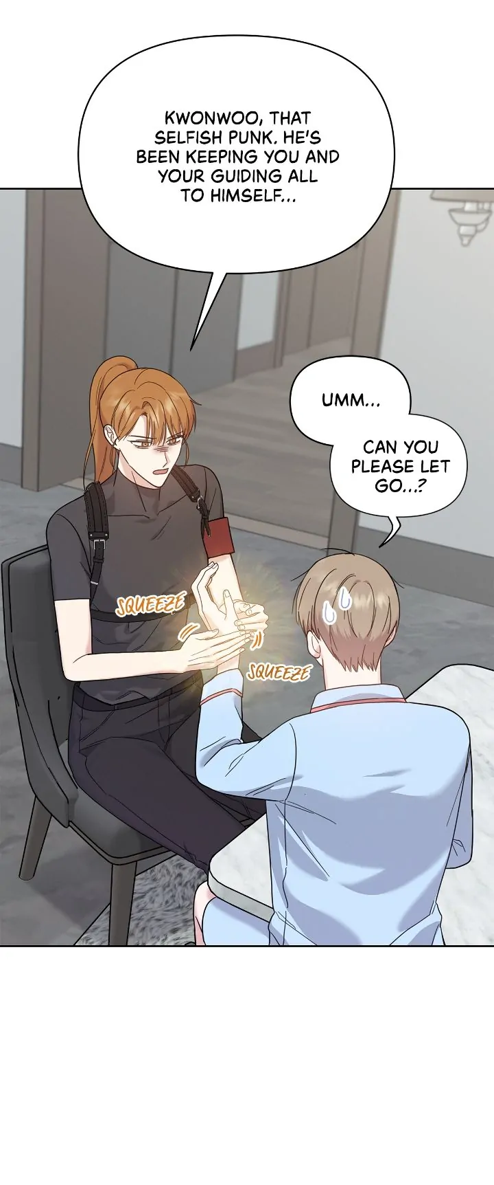 Senza Replica [Official] - Chapter 12 manhwa