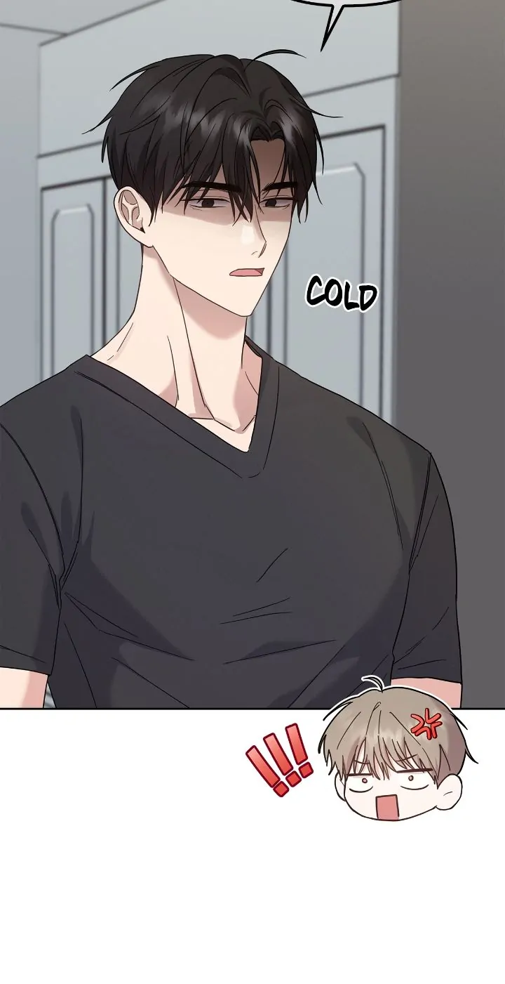 Senza Replica [Official] - Chapter 13 manhwa