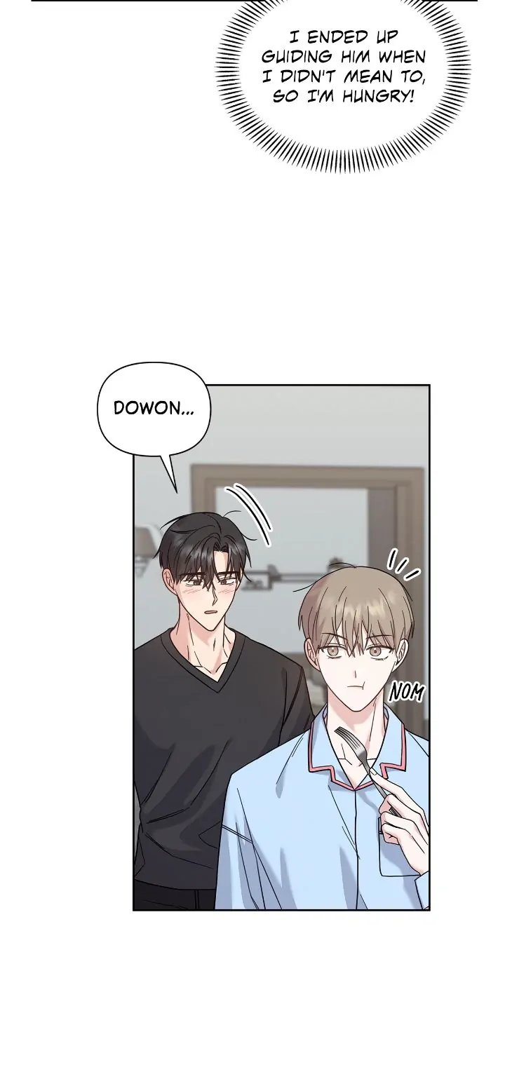 Senza Replica [Official] - Chapter 13 manhwa