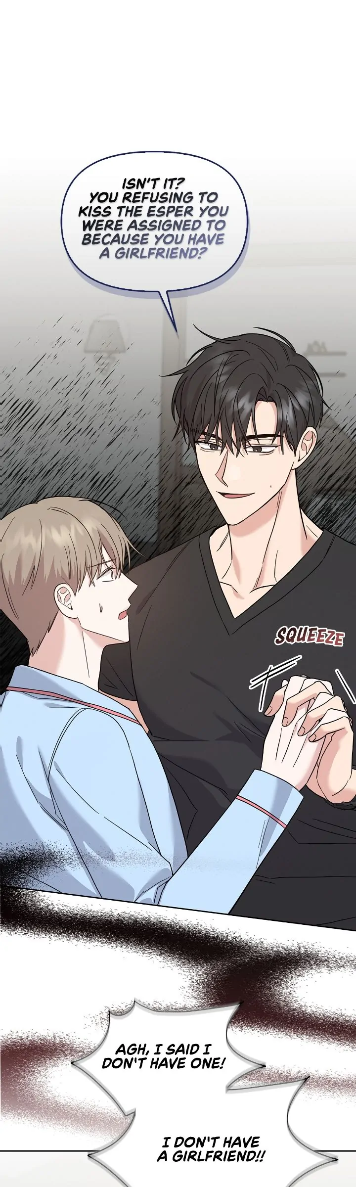 Senza Replica [Official] - Chapter 14 manhwa