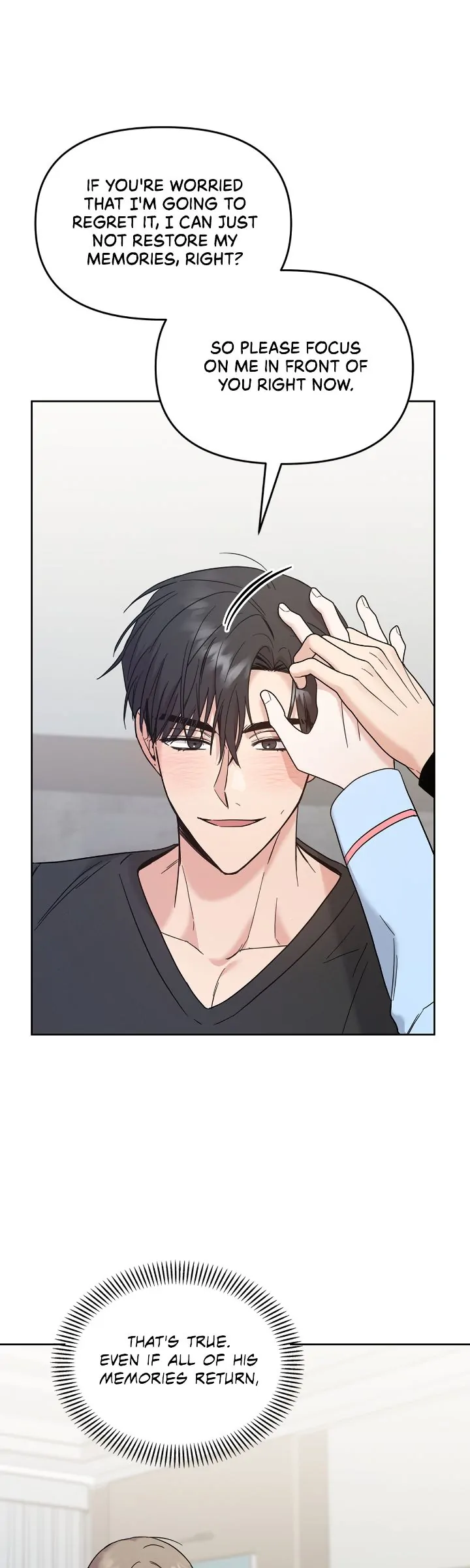 Senza Replica [Official] - Chapter 14 manhwa
