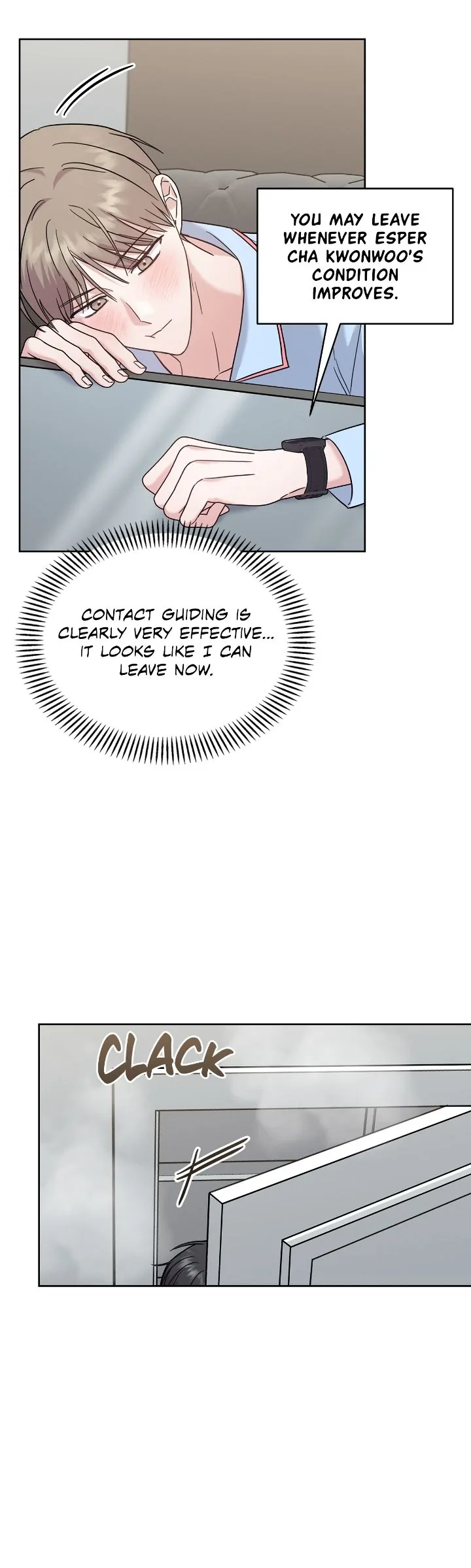Senza Replica [Official] - Chapter 14 manhwa