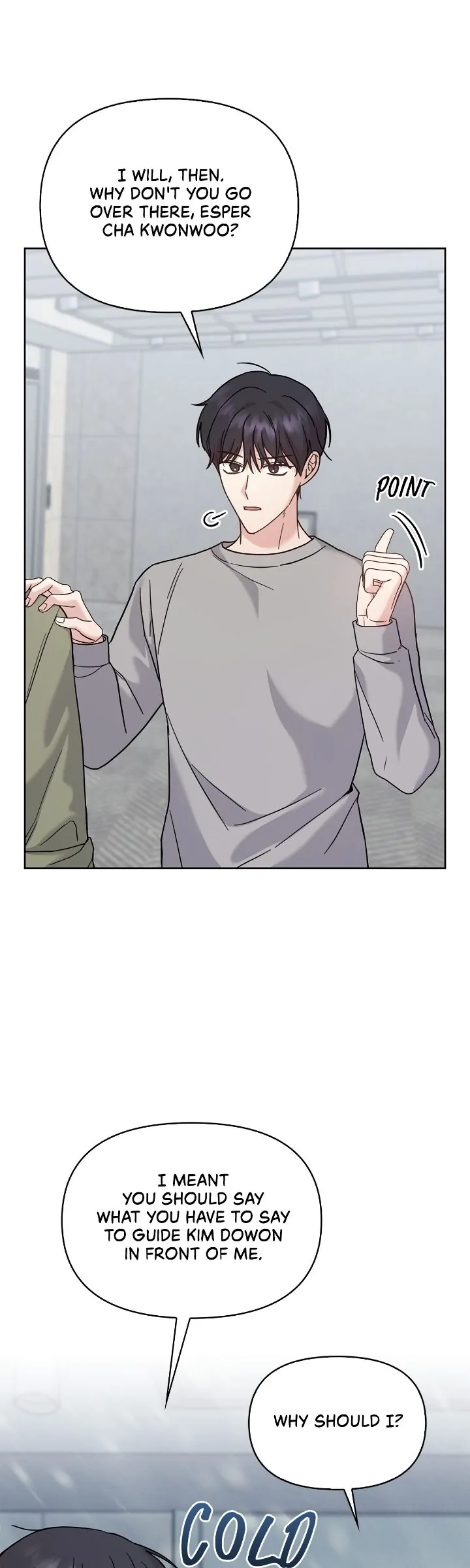 Senza Replica [Official] - Chapter 15 manhwa