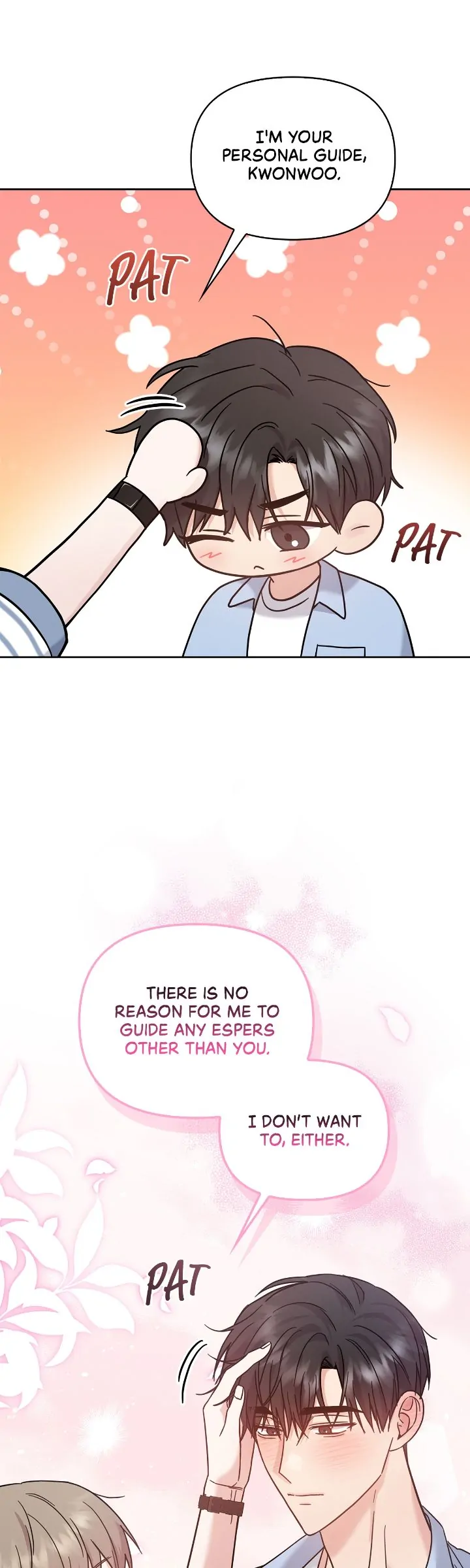 Senza Replica [Official] - Chapter 15 manhwa