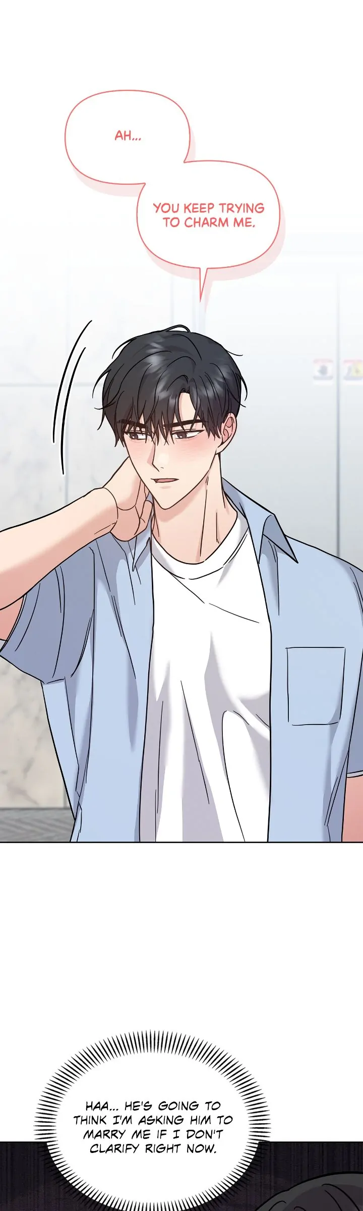 Senza Replica [Official] - Chapter 15 manhwa