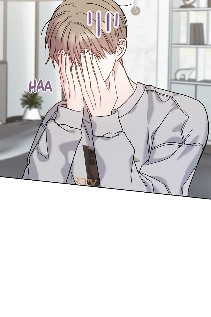 Senza Replica [Official] - Chapter 16 manhwa