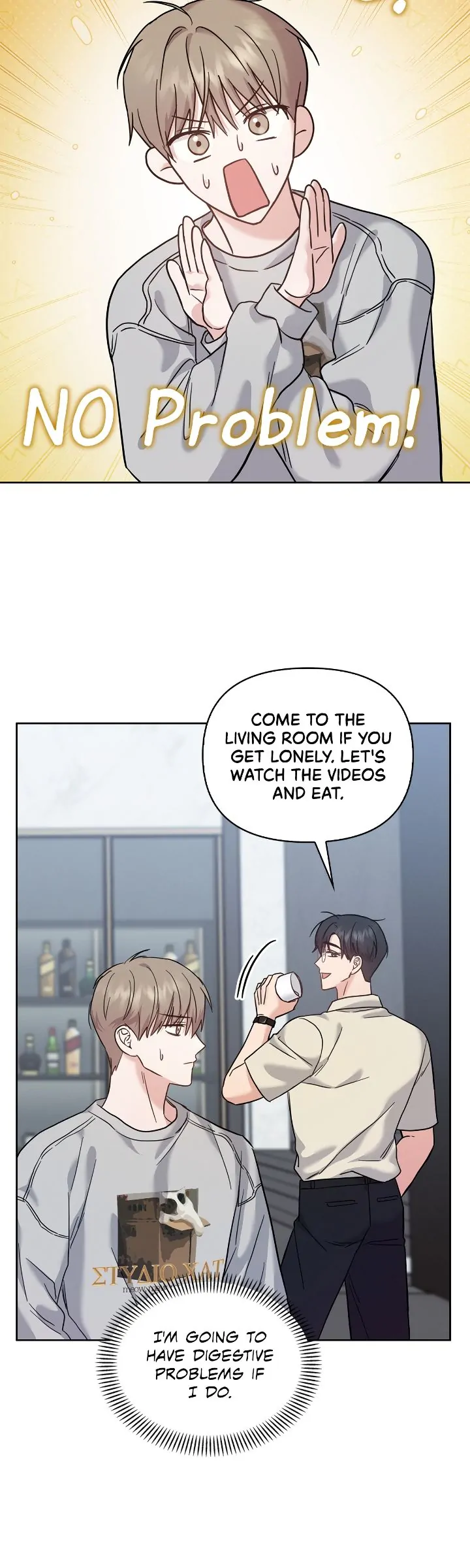 Senza Replica [Official] - Chapter 16 manhwa