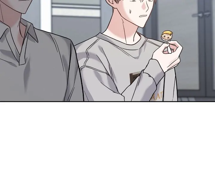 Senza Replica [Official] - Chapter 16 manhwa