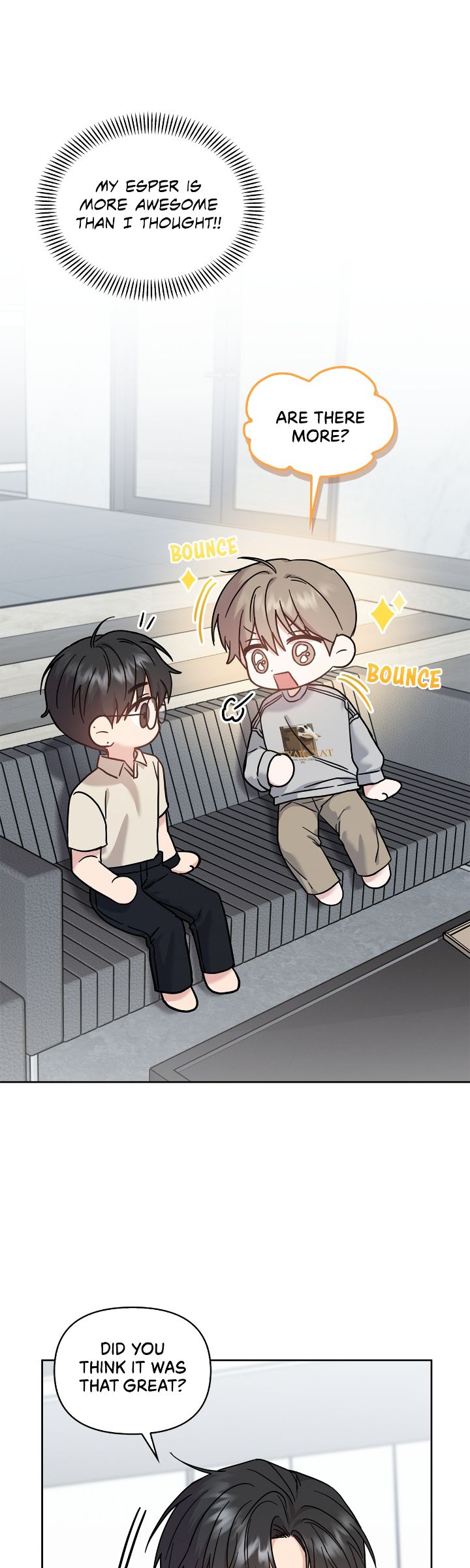 Senza Replica [Official] - Chapter 17 manhwa