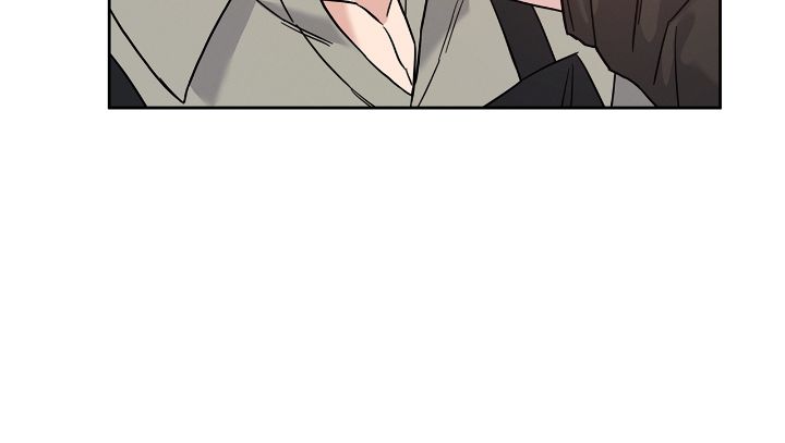 Senza Replica [Official] - Chapter 17 manhwa