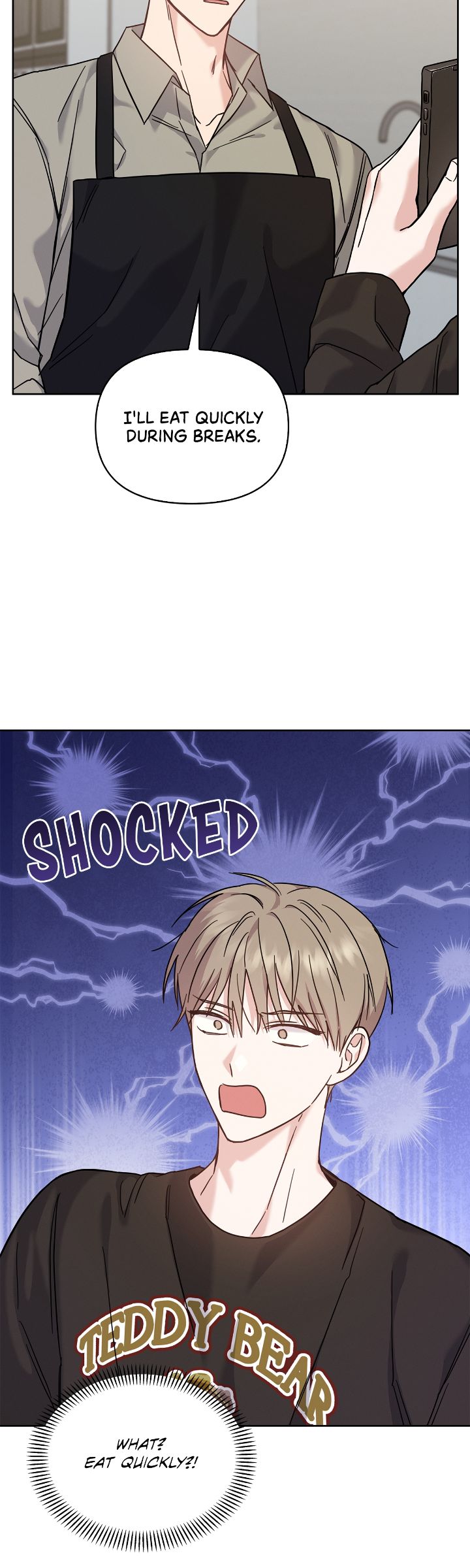 Senza Replica [Official] - Chapter 17 manhwa